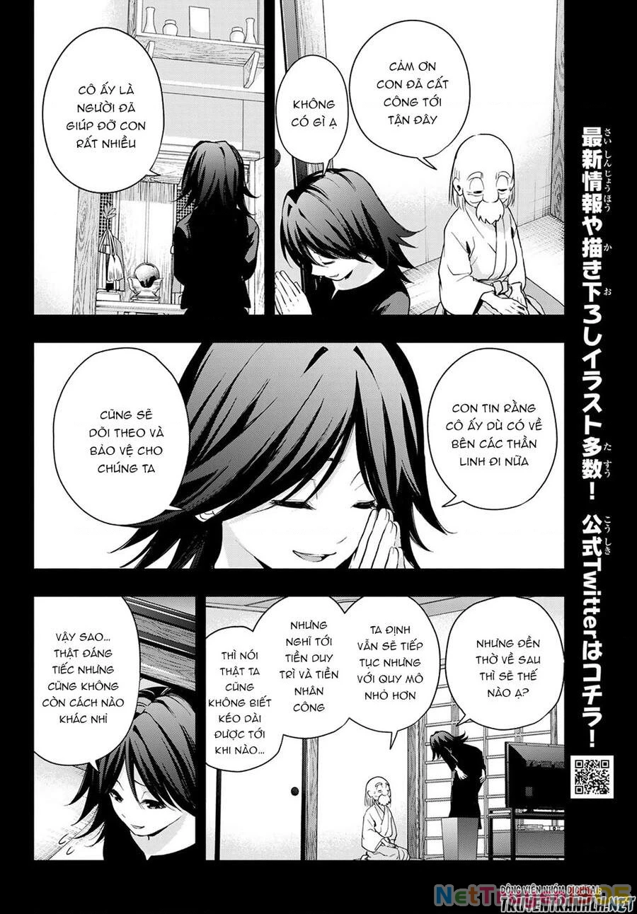 Amagami-San Chi No Enmusubi Chapter 24 - 9