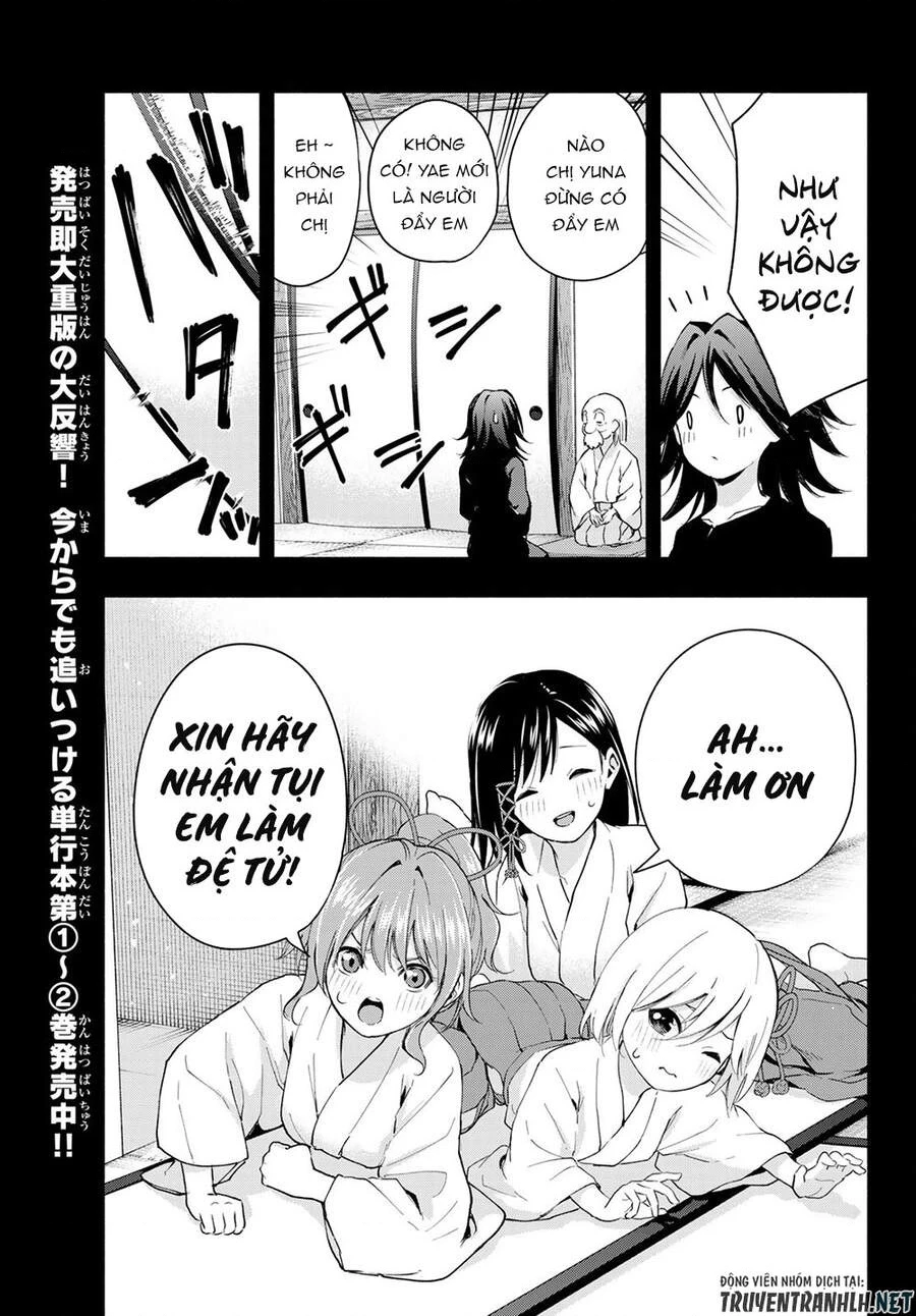 Amagami-San Chi No Enmusubi Chapter 24 - 10