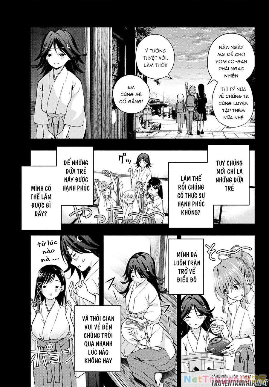 Amagami-San Chi No Enmusubi Chapter 24 - 14