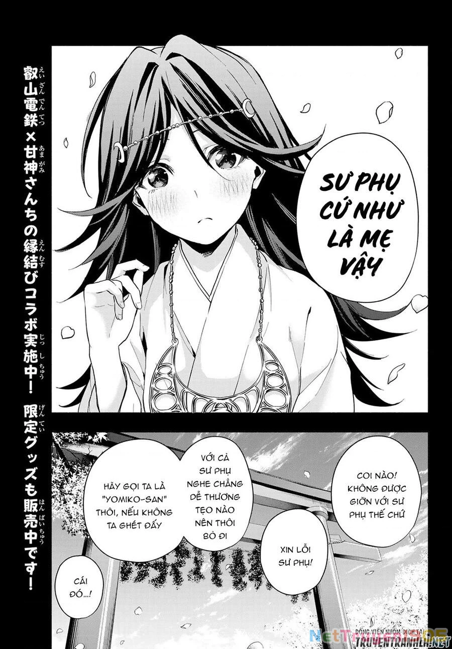 Amagami-San Chi No Enmusubi Chapter 24 - 16