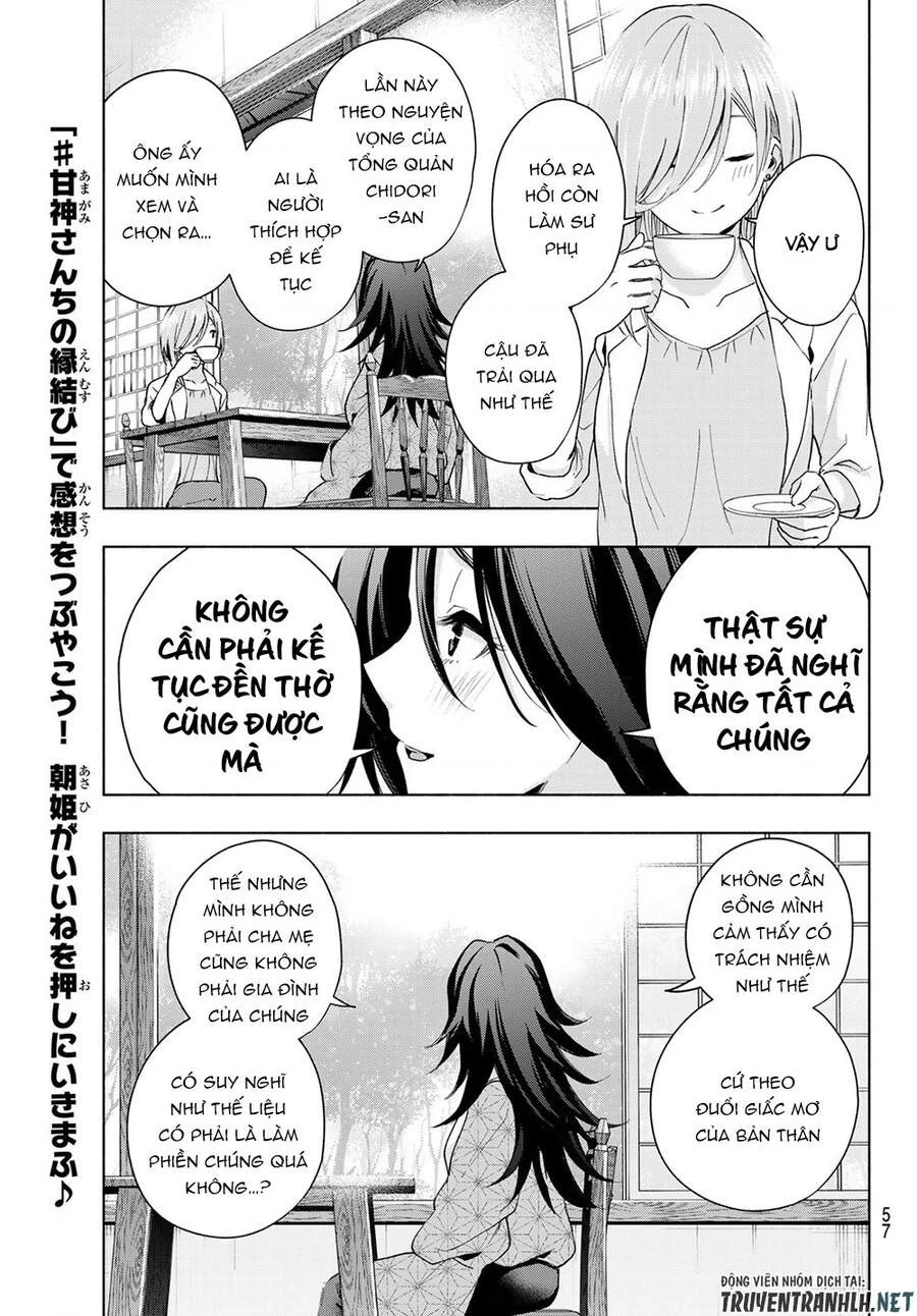 Amagami-San Chi No Enmusubi Chapter 24 - 18