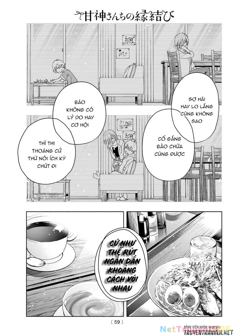 Amagami-San Chi No Enmusubi Chapter 24 - 20