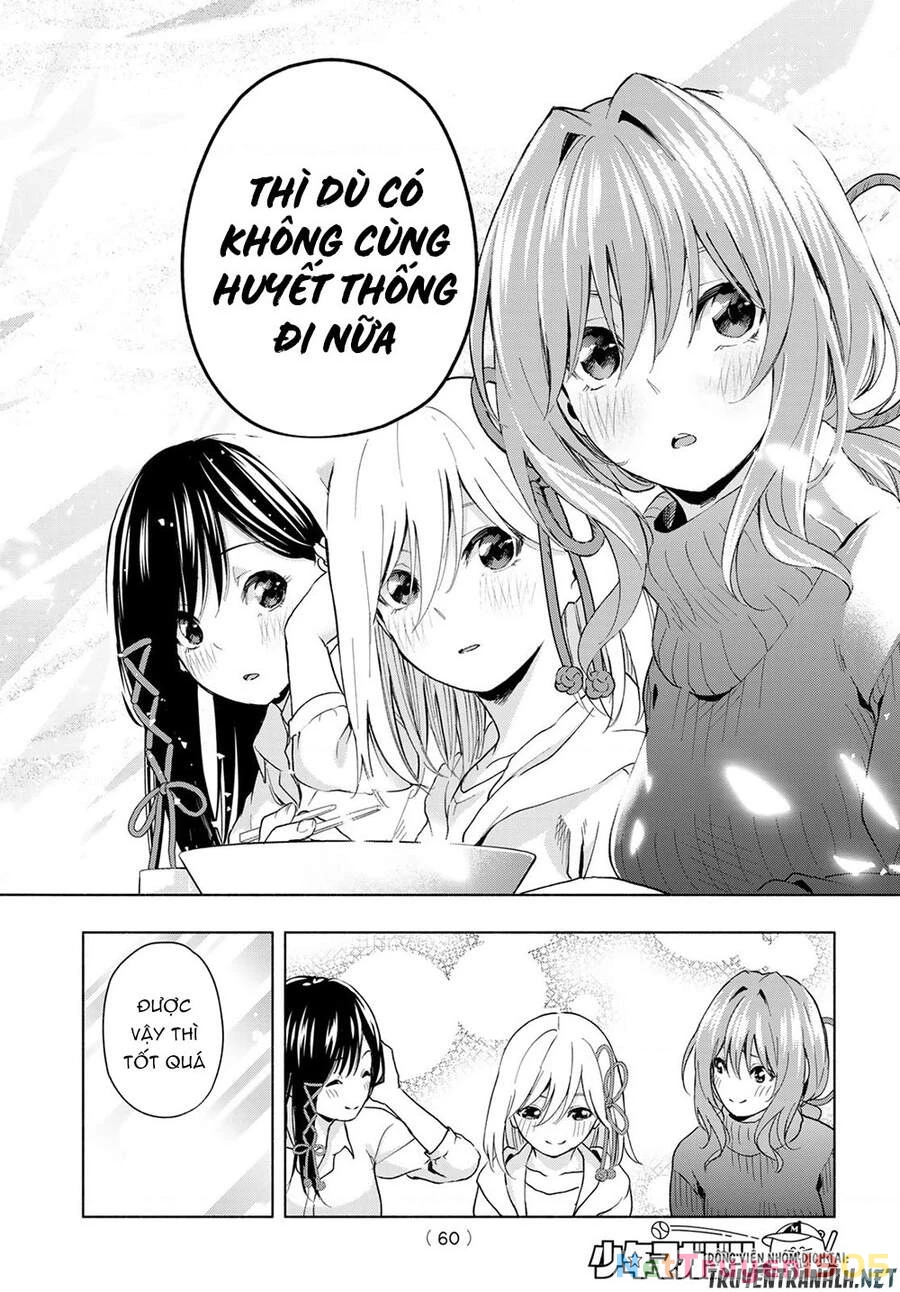 Amagami-San Chi No Enmusubi Chapter 24 - 21