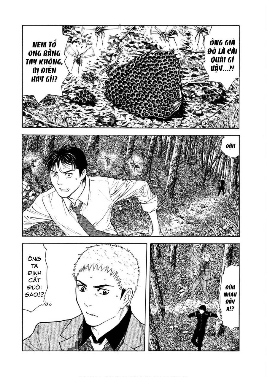 My Home Hero Chapter 112 - 3