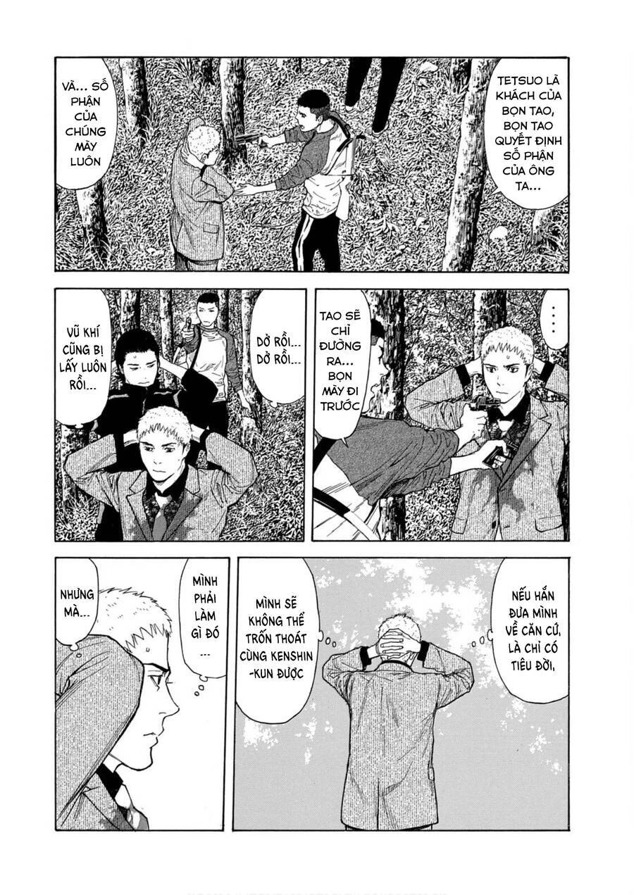 My Home Hero Chapter 112 - 7