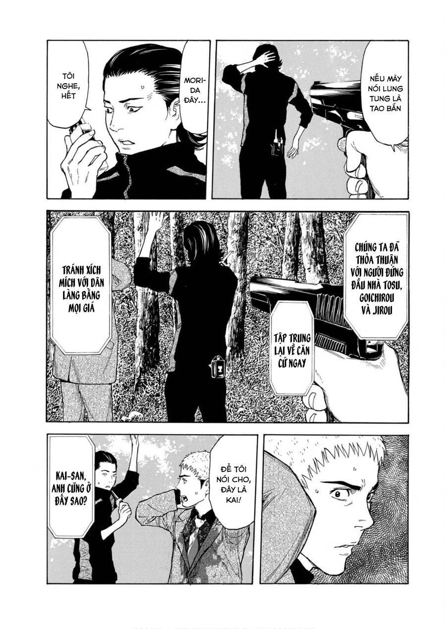 My Home Hero Chapter 112 - 10