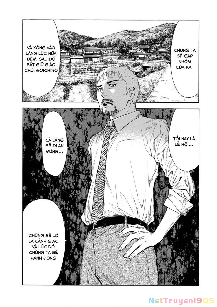 My Home Hero Chapter 112 - 16