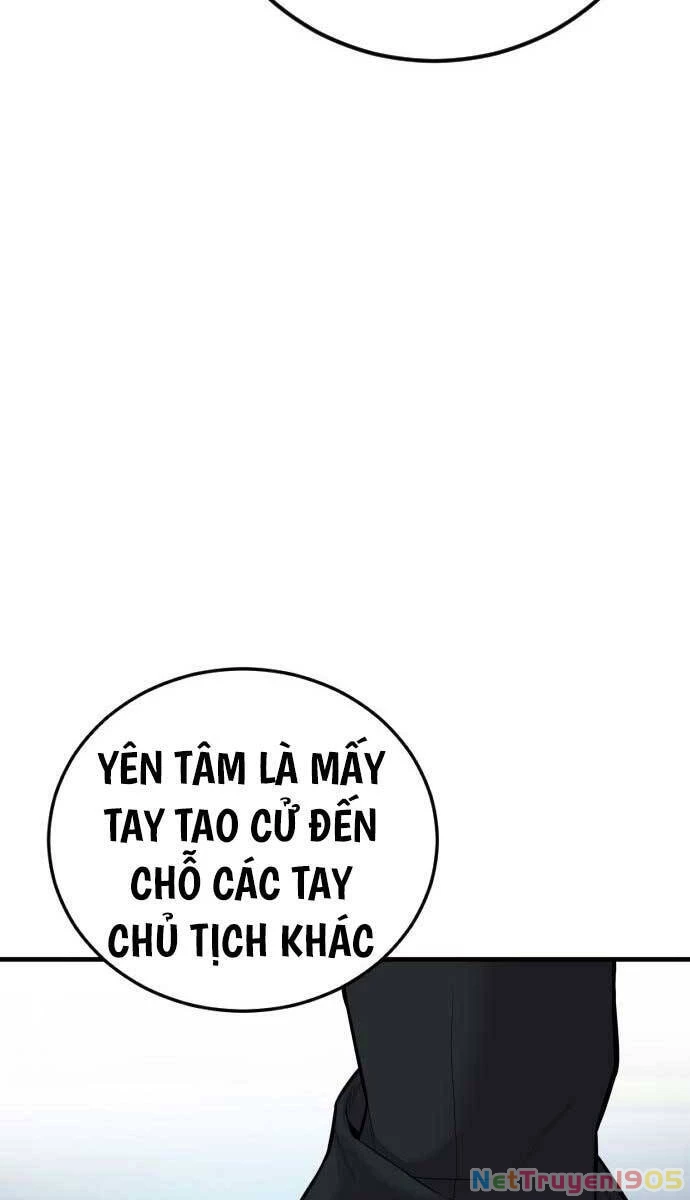 Bố Tôi Là Đặc Vụ Chapter 116 - 133