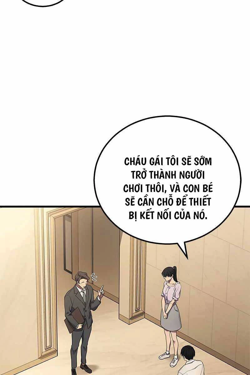 Thần Chiến Tranh Trở Lại Cấp 2 Chapter 39 - 66