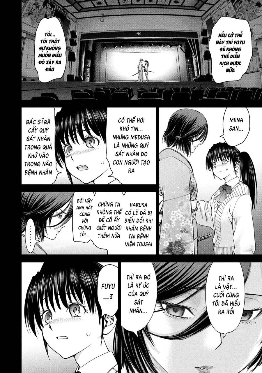 Satanophany Chapter 217 - 4