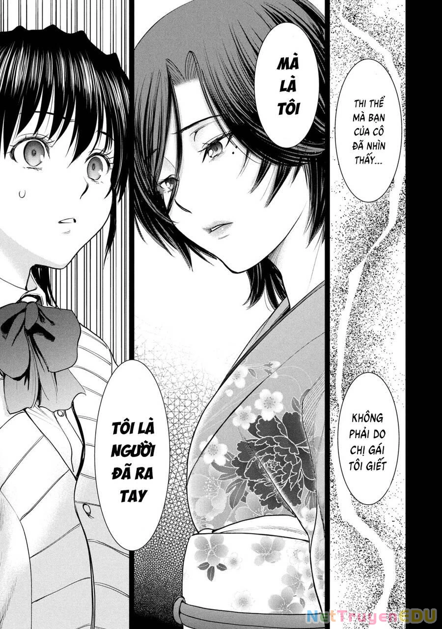 Satanophany Chapter 217 - 5