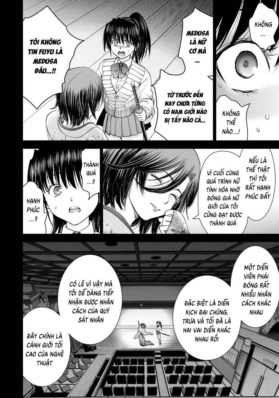 Satanophany Chapter 217 - 6