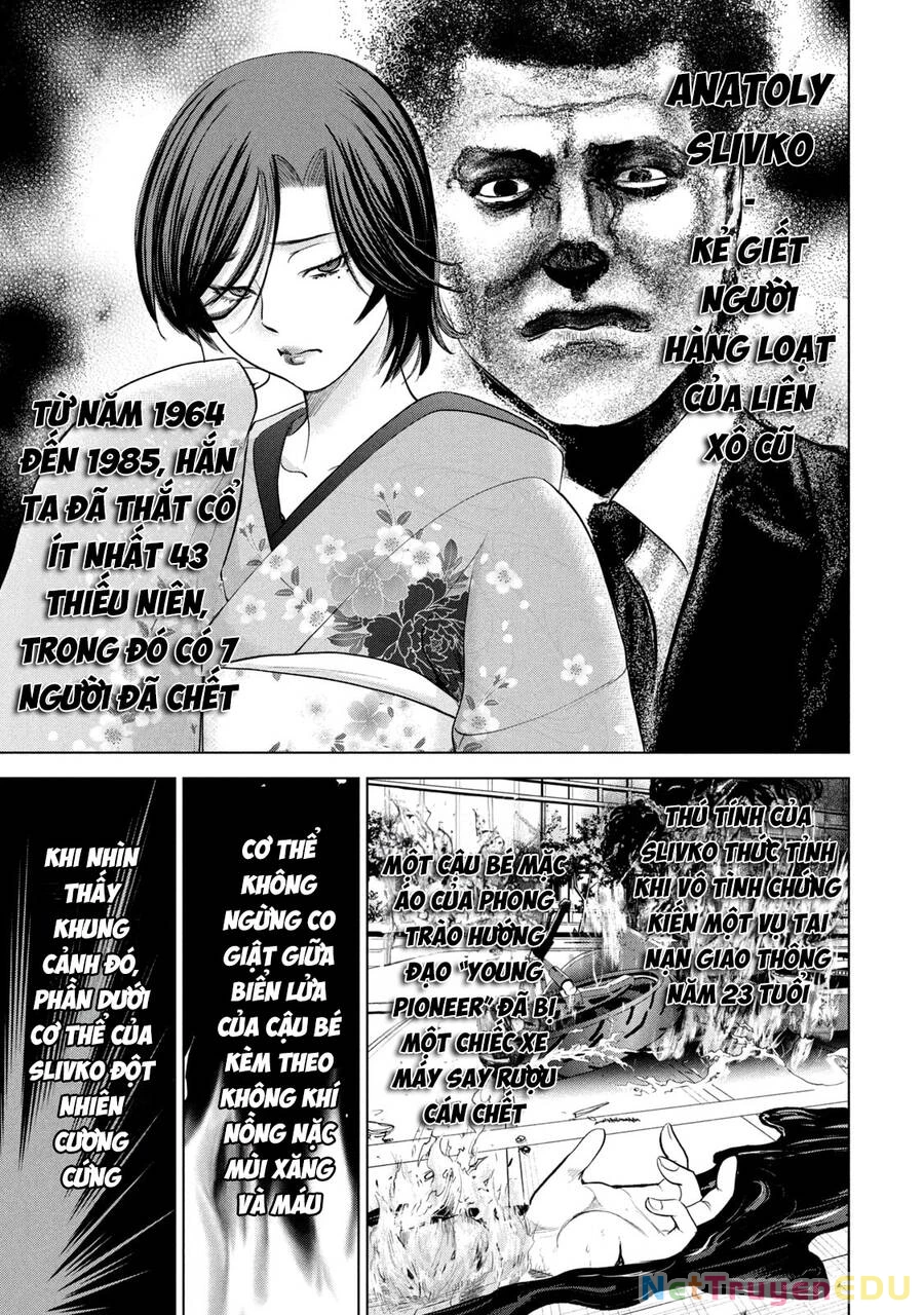 Satanophany Chapter 217 - 13