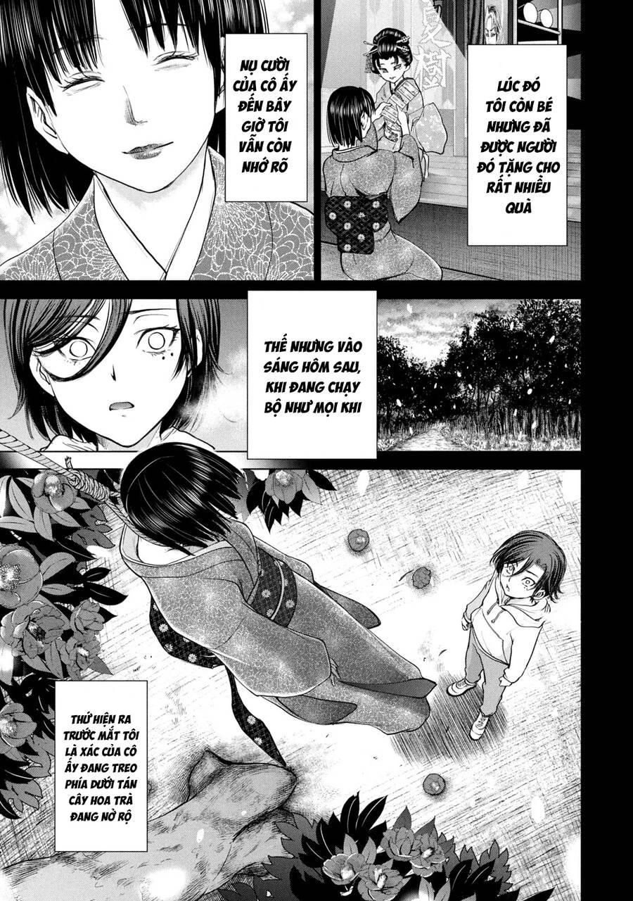 Satanophany Chapter 217 - 17