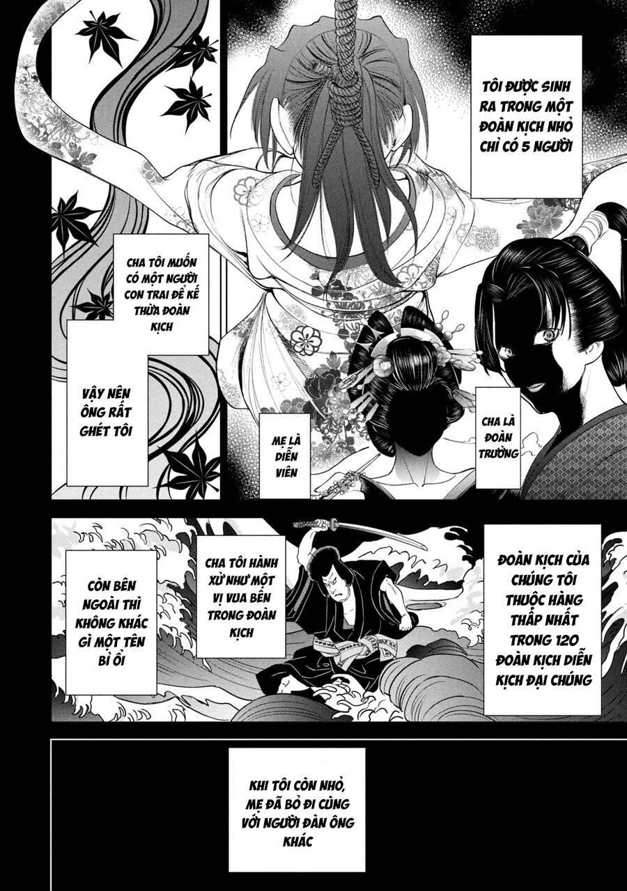 Satanophany Chapter 218 - 7