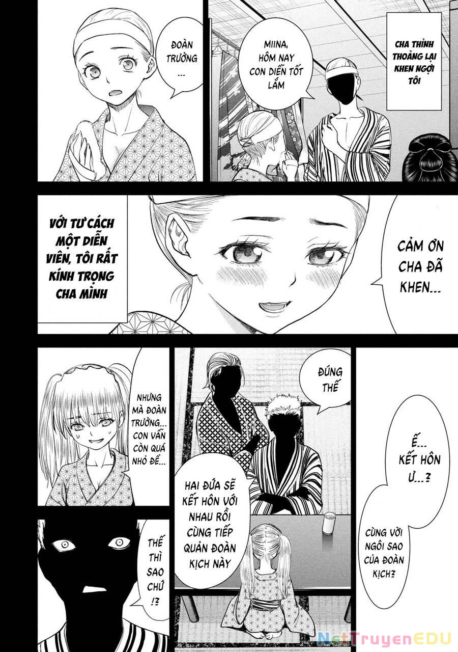 Satanophany Chapter 218 - 11