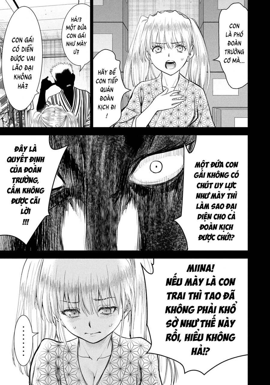 Satanophany Chapter 218 - 12