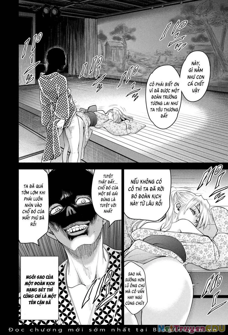 Satanophany Chapter 218 - 13