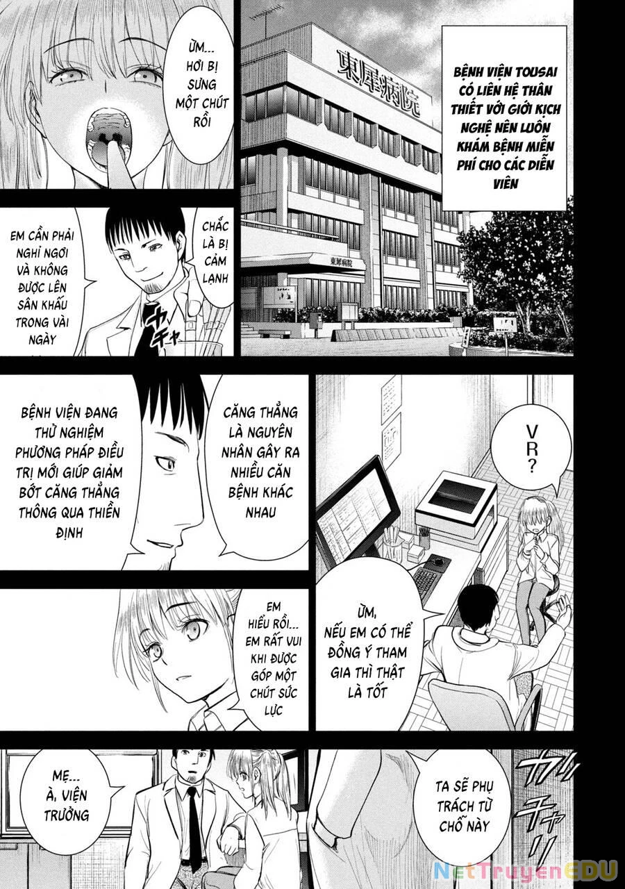 Satanophany Chapter 218 - 14