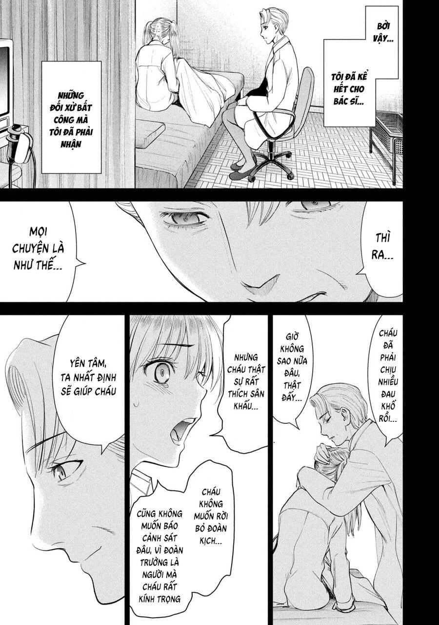 Satanophany Chapter 218 - 18
