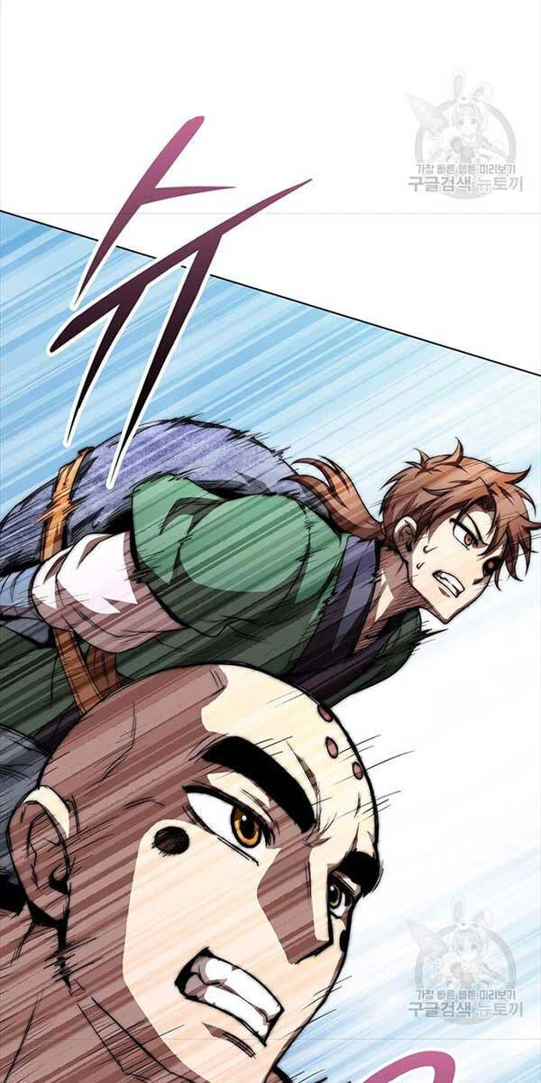 Con Trai Của Gia Tộc Nam Cung Thế Gia Chapter 56 - 13