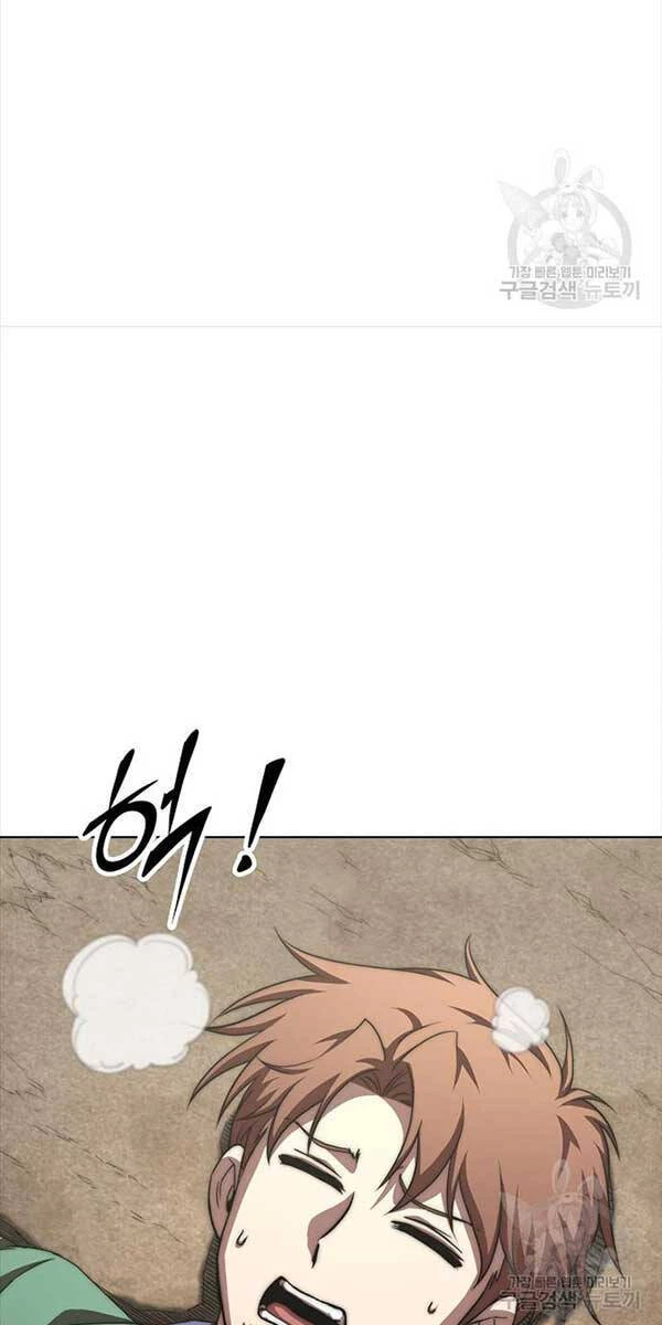 Con Trai Của Gia Tộc Nam Cung Thế Gia Chapter 56 - 16