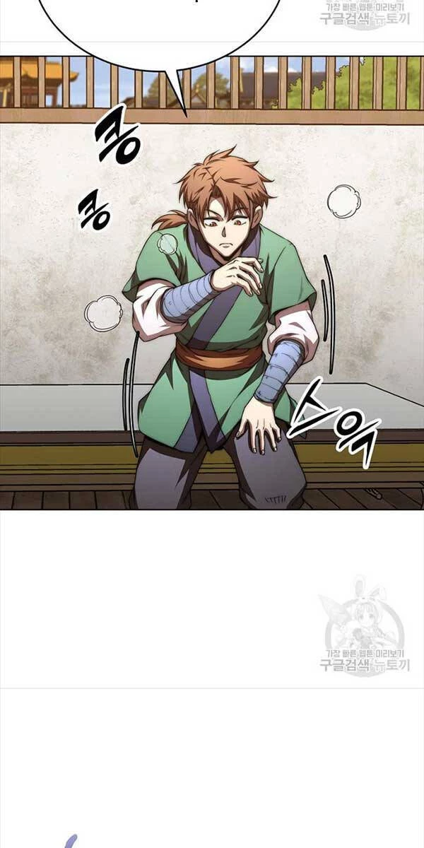 Con Trai Của Gia Tộc Nam Cung Thế Gia Chapter 56 - 53