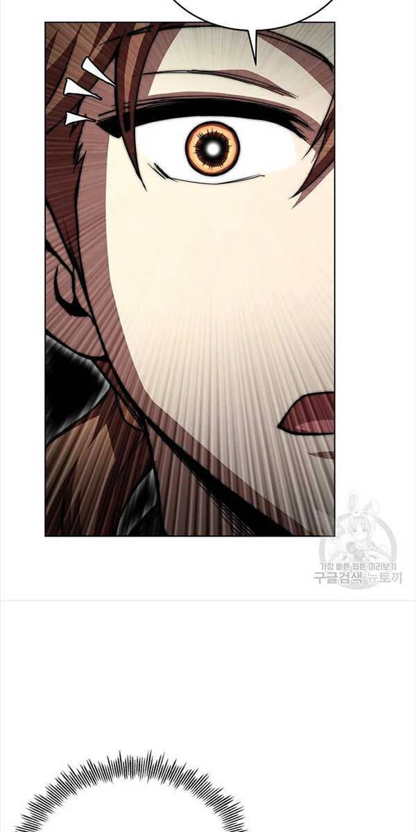 Con Trai Của Gia Tộc Nam Cung Thế Gia Chapter 56 - 63