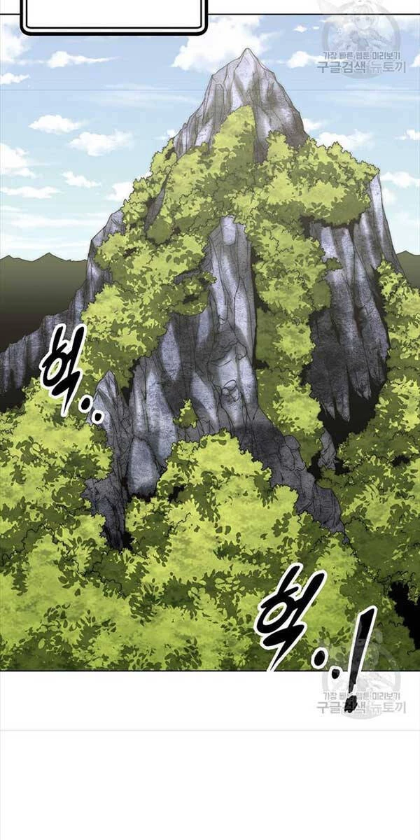 Con Trai Của Gia Tộc Nam Cung Thế Gia Chapter 56 - 72