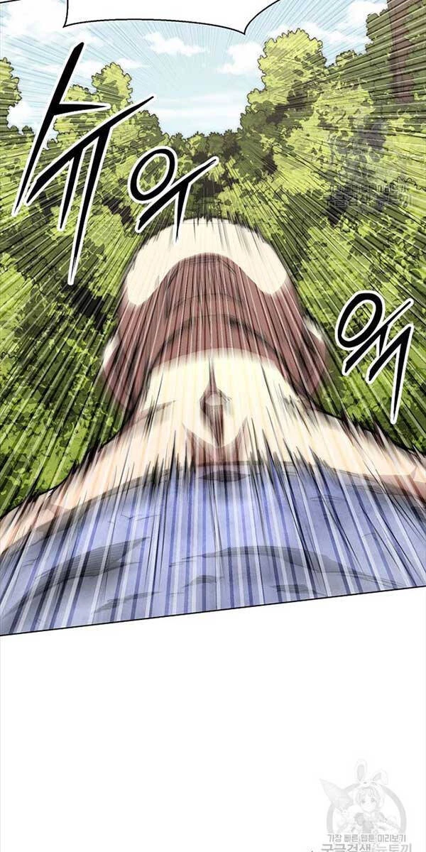 Con Trai Của Gia Tộc Nam Cung Thế Gia Chapter 56 - 75