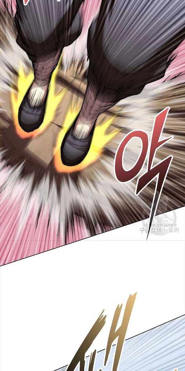 Con Trai Của Gia Tộc Nam Cung Thế Gia Chapter 56 - 83