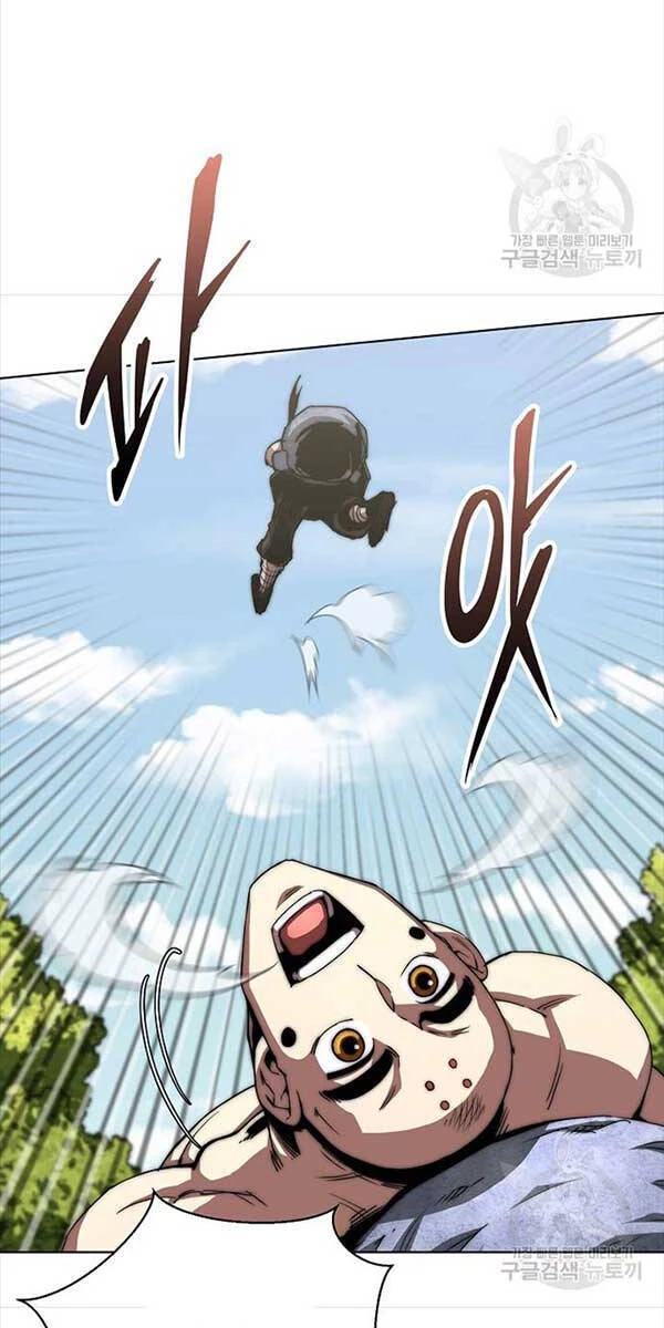 Con Trai Của Gia Tộc Nam Cung Thế Gia Chapter 56 - 88