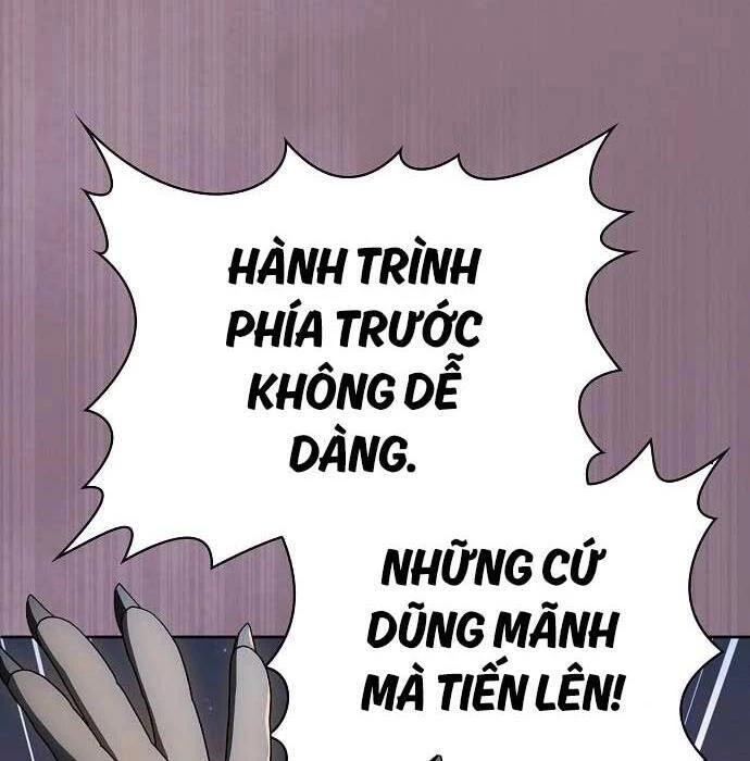 Nền Văn Minh Nebula Chapter 10 - 58