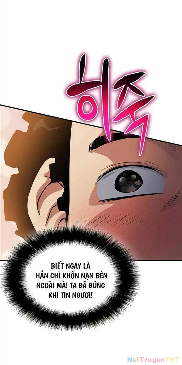 Linh Mục Tha Hóa Chapter 34 - 31