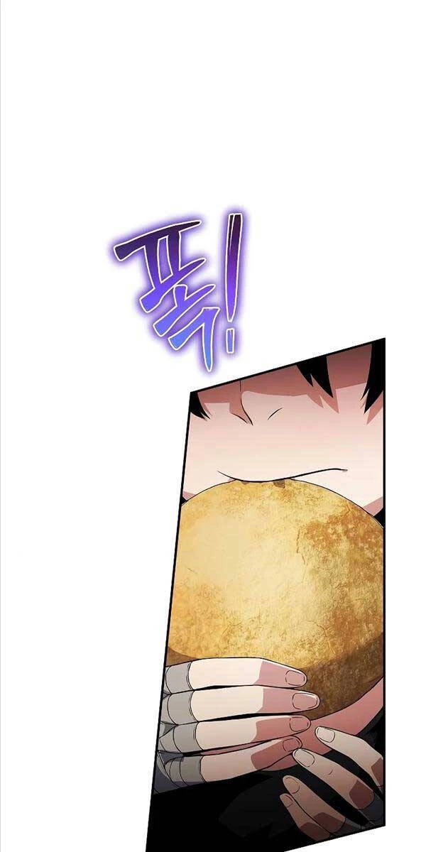 Linh Mục Tha Hóa Chapter 34 - 57