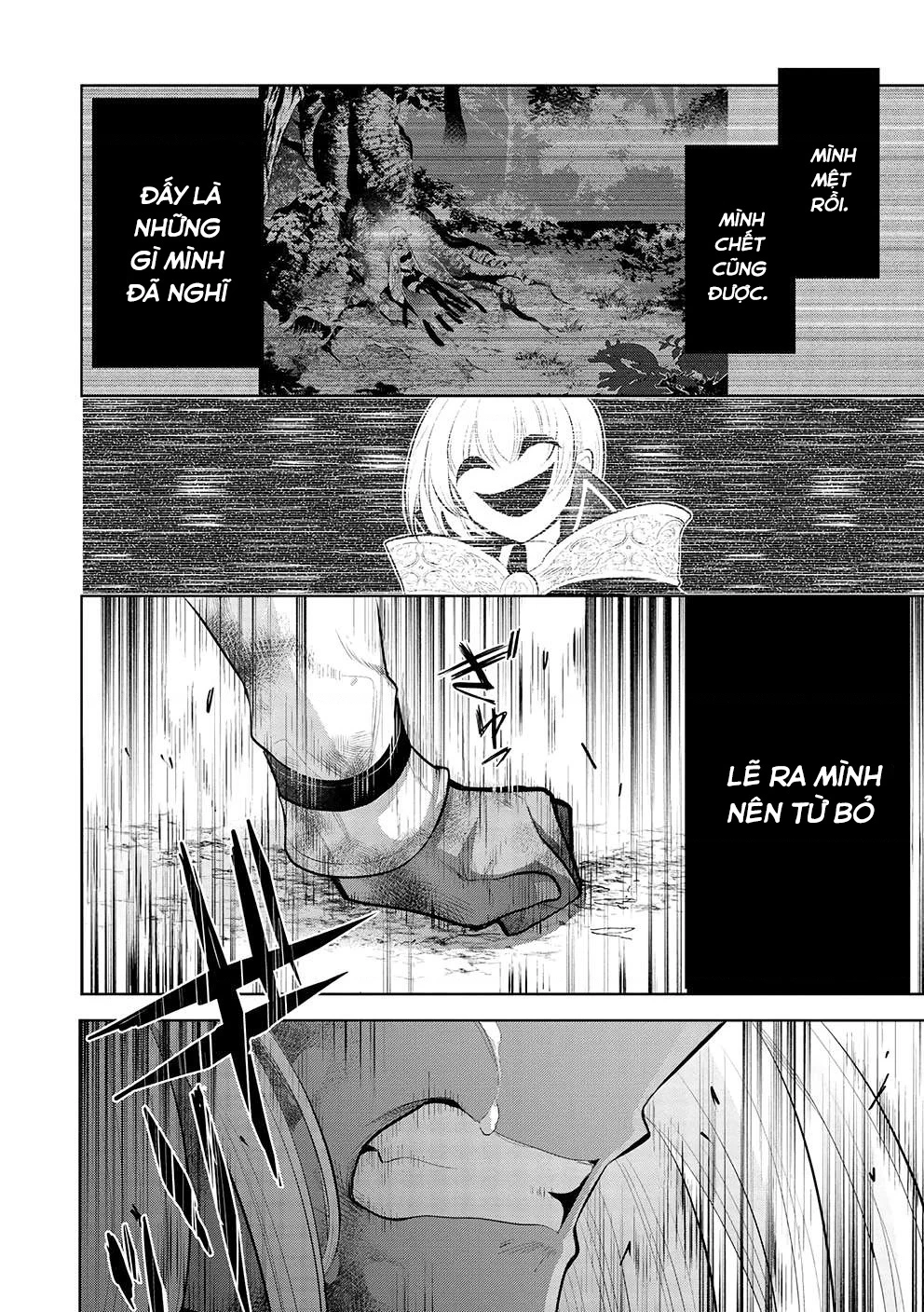 Maou No Ore Ga Dorei Elf Wo Yome Ni Shitanda Ga, Dou Medereba Ii? Chapter 54 - 30