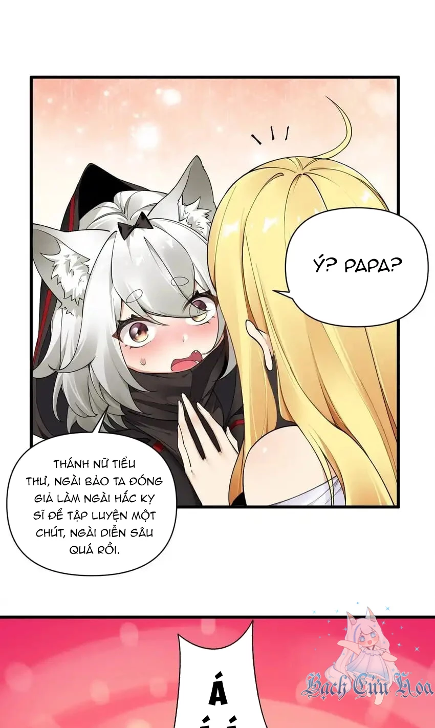 Thánh Nữ, Xin Hãy Dừng Ngay Những Trò Quái Đản Của Cô Đi!! Chapter 62.5 - Trang 2