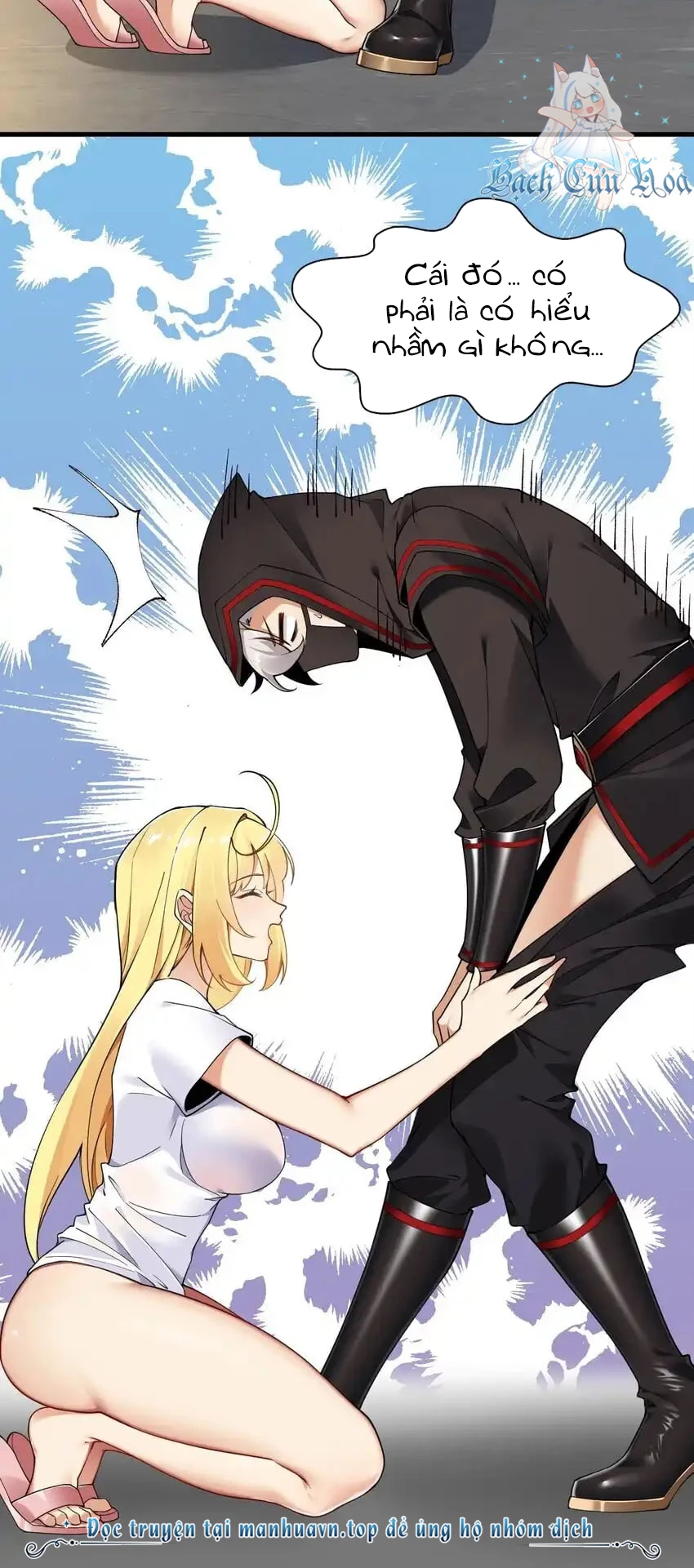 Thánh Nữ, Xin Hãy Dừng Ngay Những Trò Quái Đản Của Cô Đi!! Chapter 62.5 - Trang 2