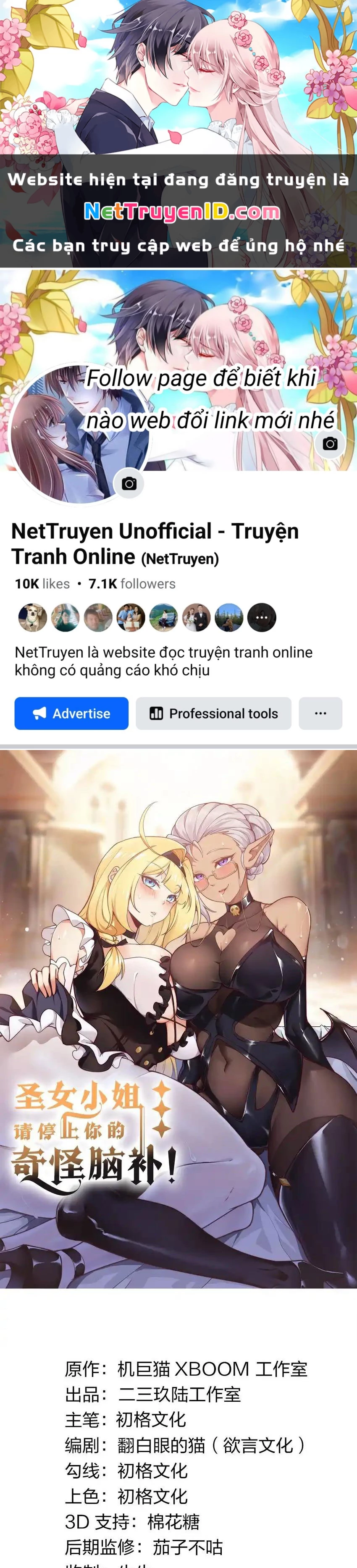 Thánh Nữ, Xin Hãy Dừng Ngay Những Trò Quái Đản Của Cô Đi!! Chapter 64 - 1