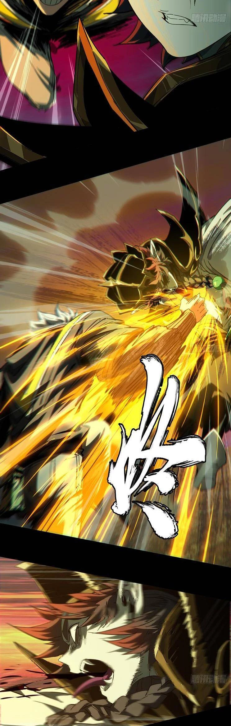 Đại Tượng Vô Hình Chapter 377 - Trang 2