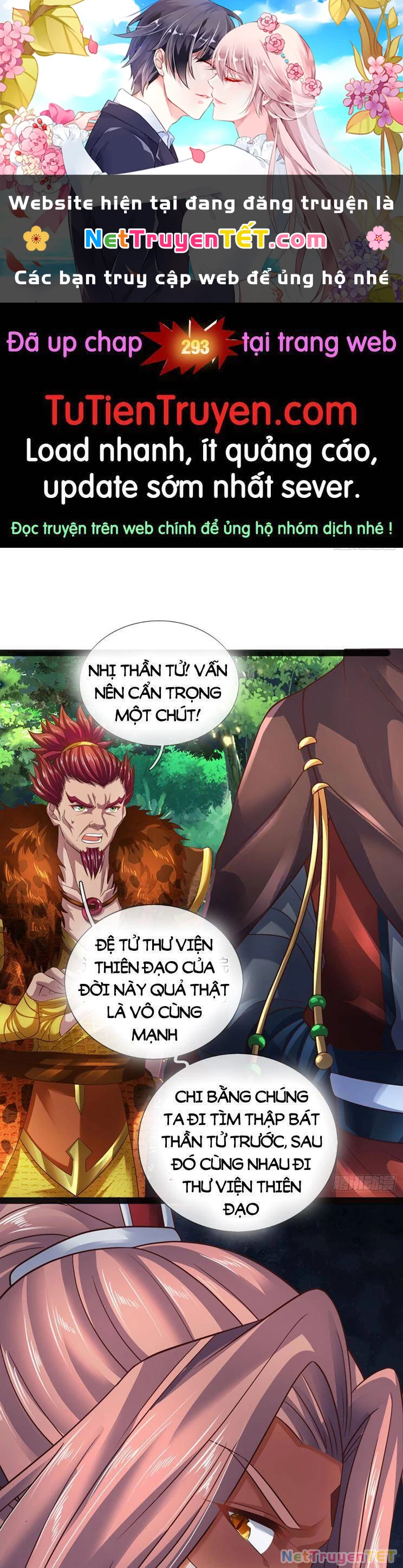 Bắt Đầu Với Chí Tôn Đan Điền Chapter 292 - 1