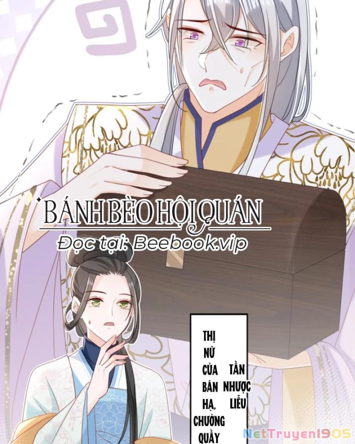 Đích Nữ Vi Mưu Chapter 68 - 32