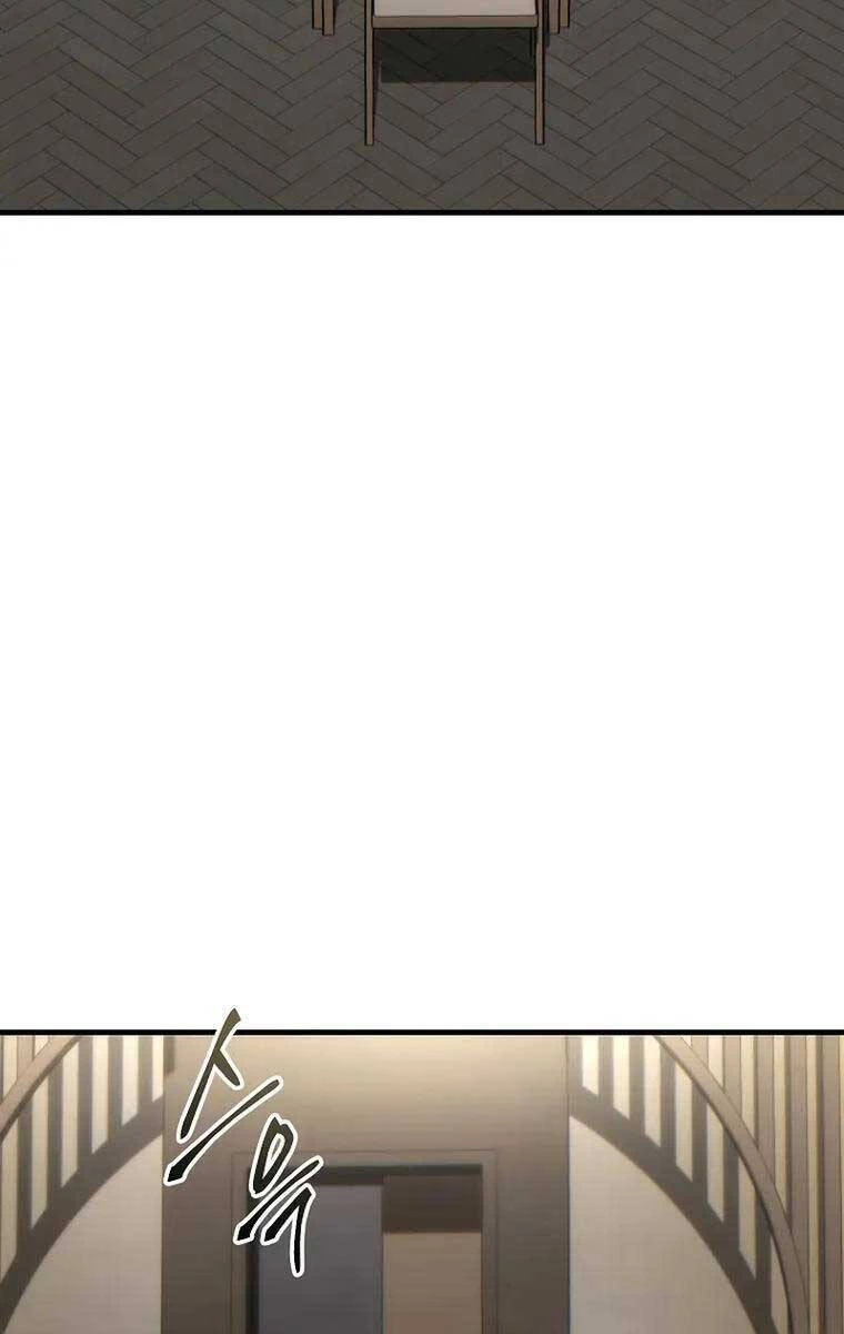Người Chơi Mạnh Nhất Hồi Quy Lần Thứ 100 Chapter 31 - 66