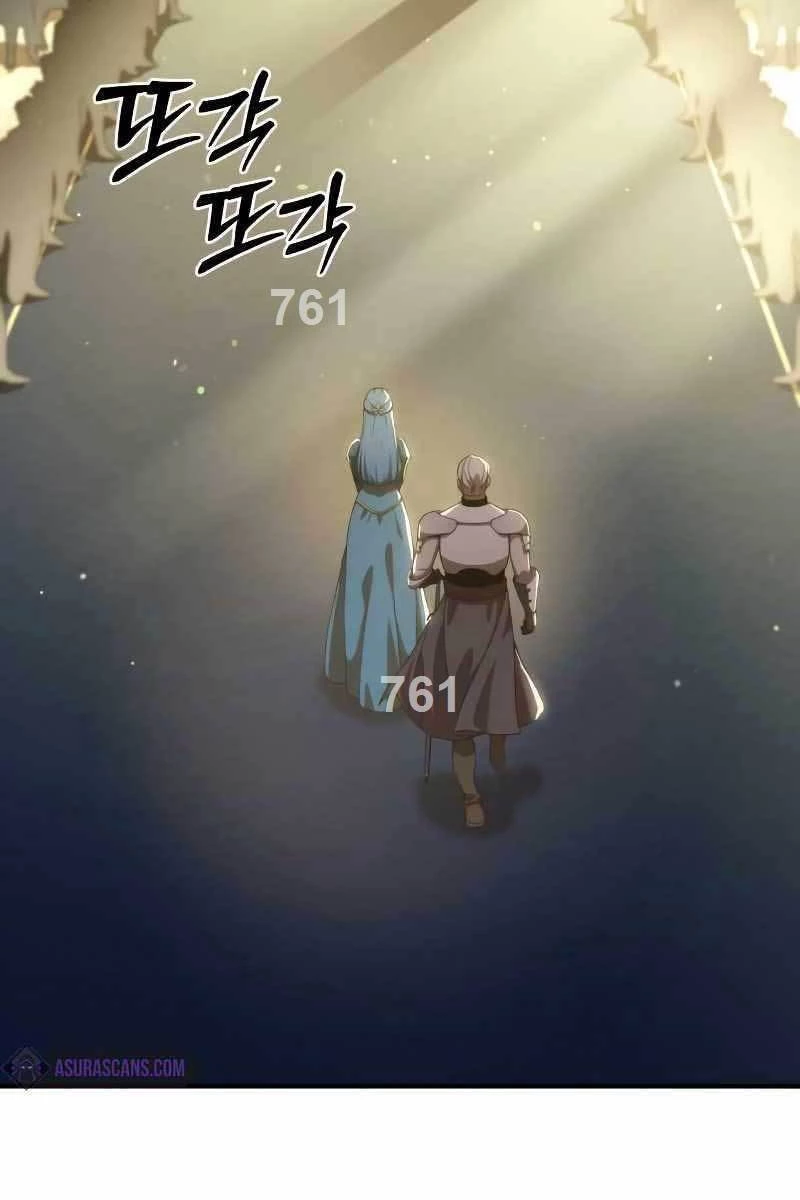 Tinh Tú Kiếm Sĩ Chapter 20 - 2