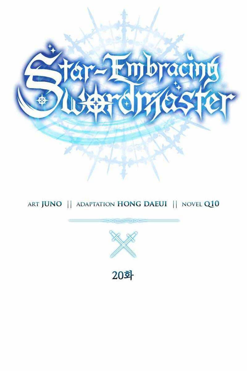 Tinh Tú Kiếm Sĩ Chapter 20 - 20