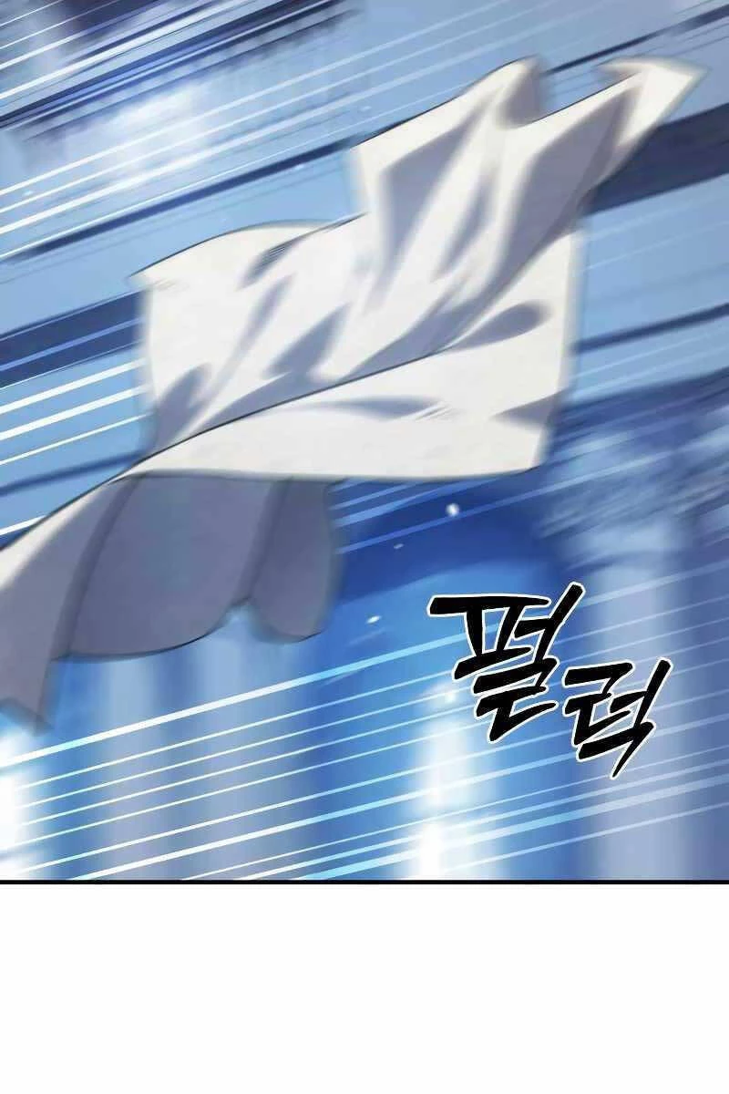 Tinh Tú Kiếm Sĩ Chapter 20 - 24
