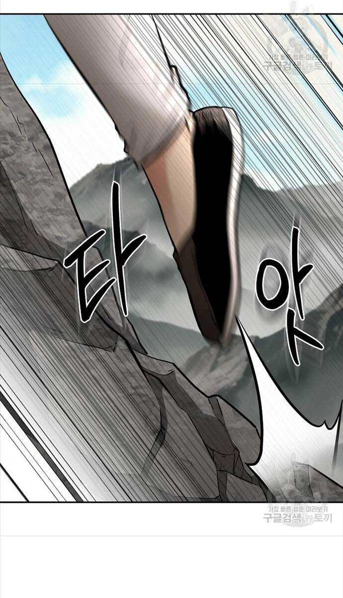 Ma Nhân Hoa Sơn Chapter 66 - 19