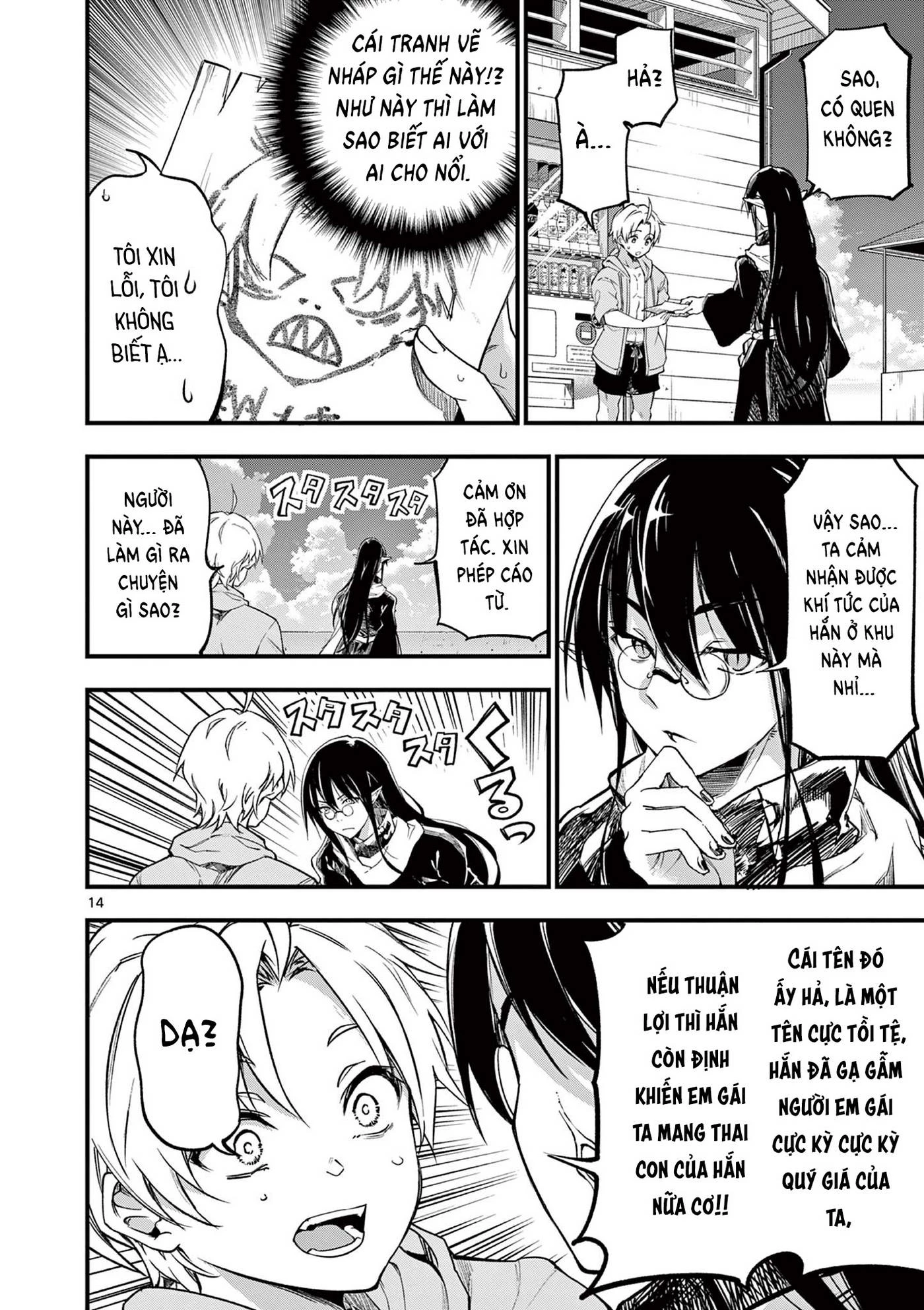 Lilia Mang Thai Chapter 14 - 18
