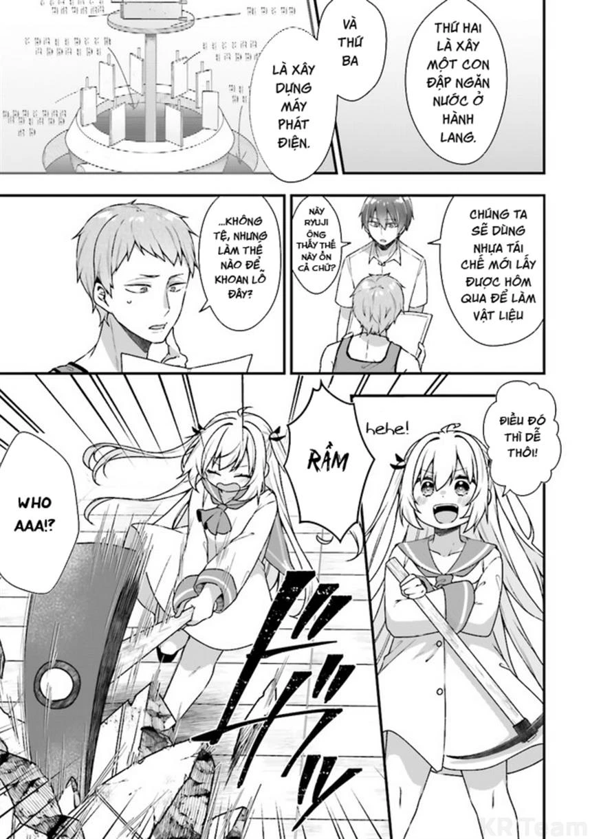 ATRI - Những hồi ức thân thương Chapter 8 - 4