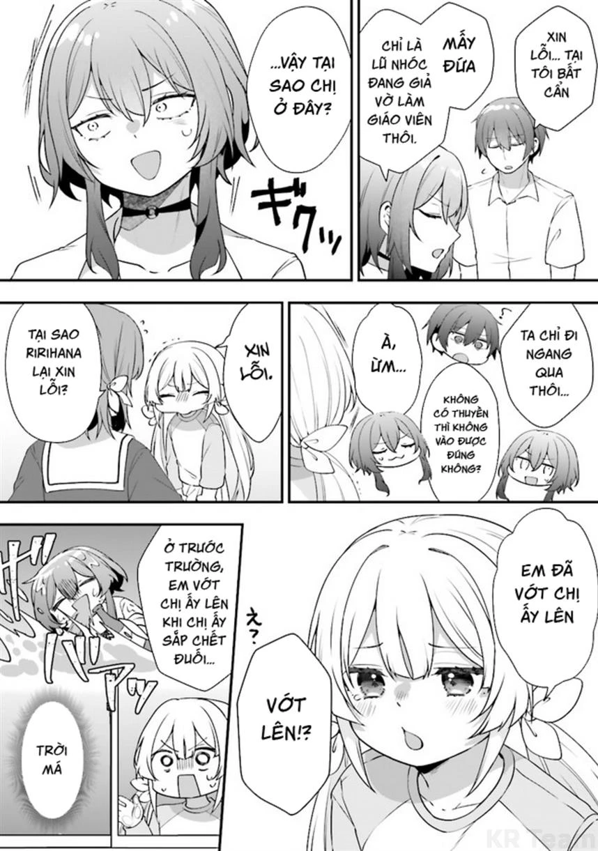 ATRI - Những hồi ức thân thương Chapter 8 - 21